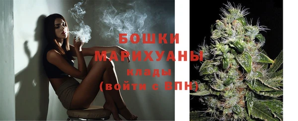 COCAINE Тавда