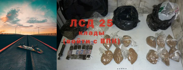 хмурый Алагир