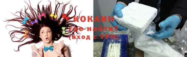 первитин Алапаевск