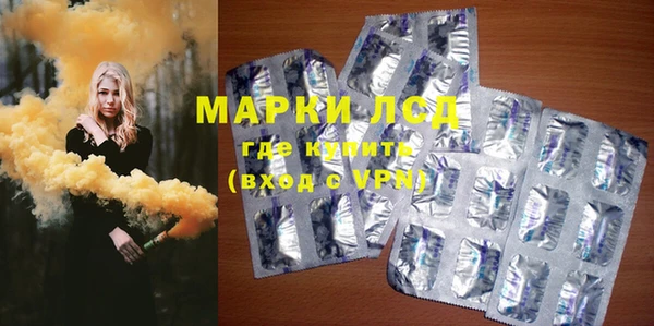 хмурый Алагир