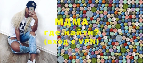 альфа пвп VHQ Сясьстрой